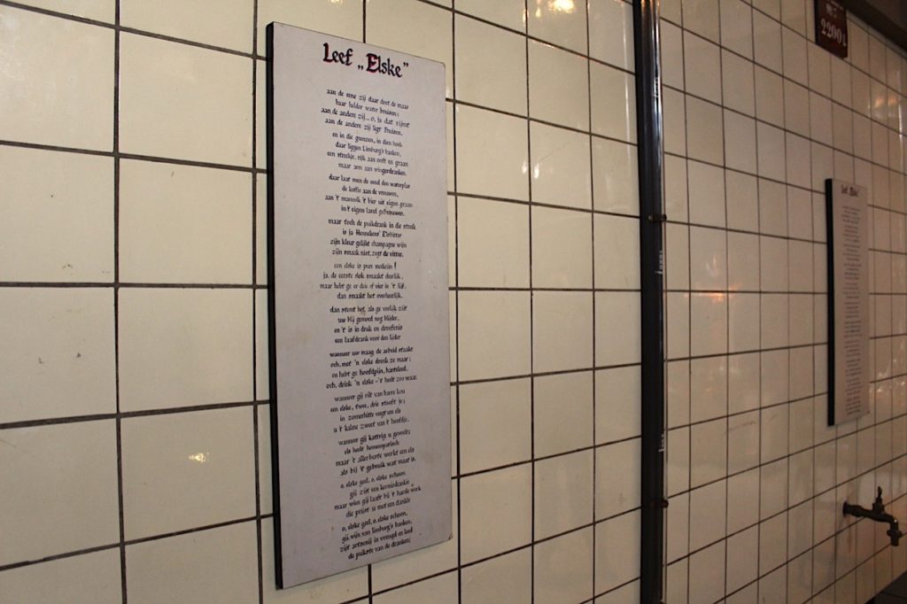 Els-museum-gedicht-Elske