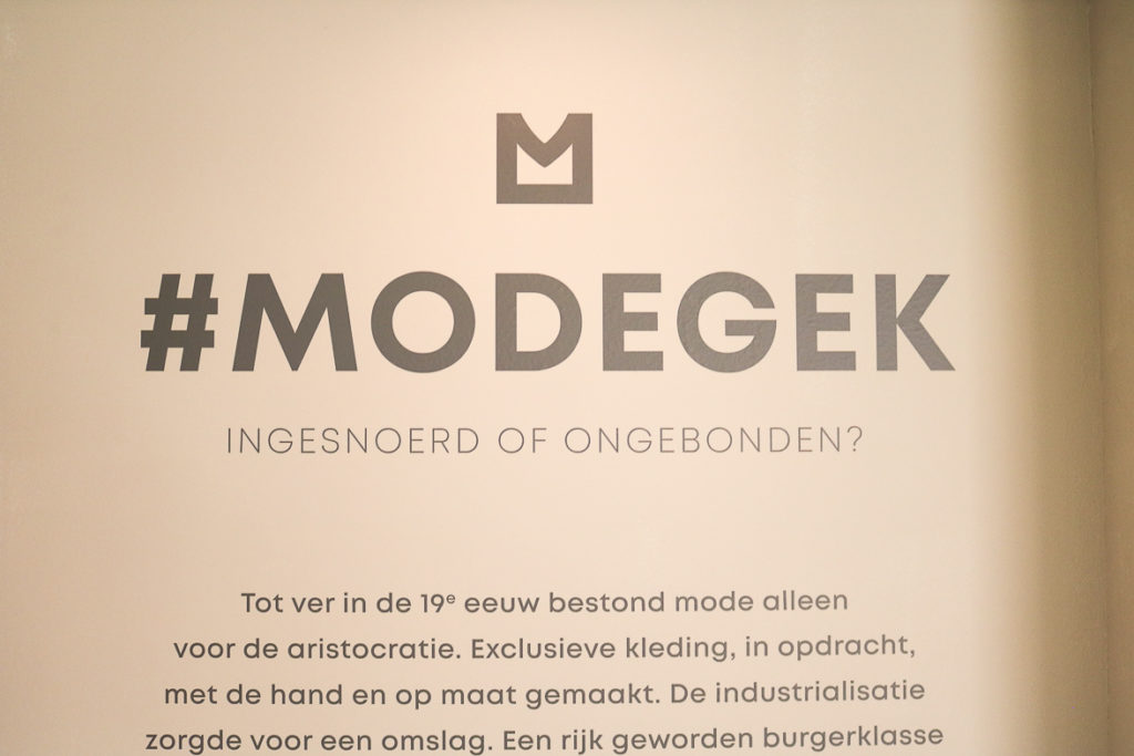 museum-voor-de-vrouw-modegek